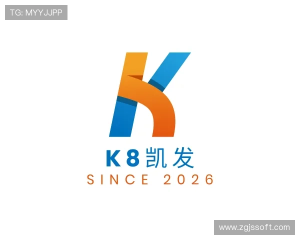 解读k8凯发